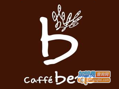 CoffeeBene咖啡陪你加盟费