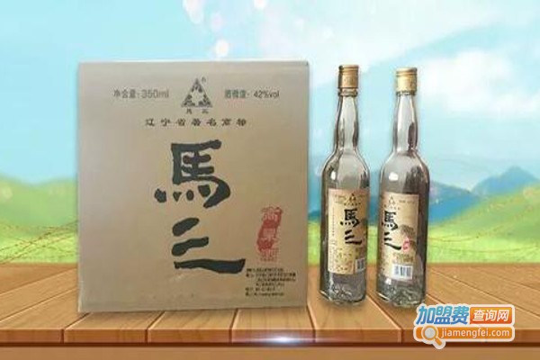 马三白酒