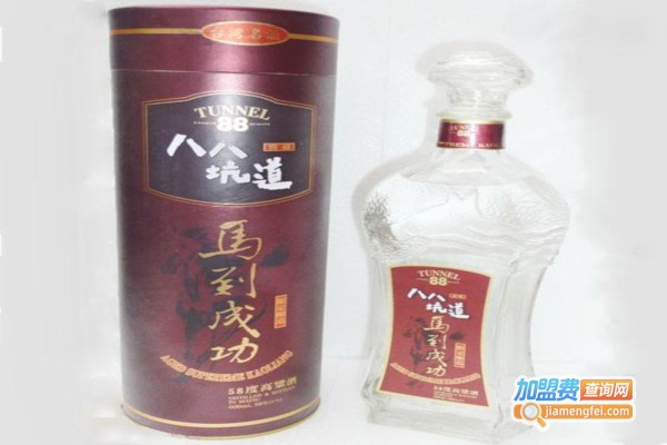 八八坑道高粱酒