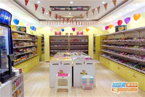连锁休闲食品店