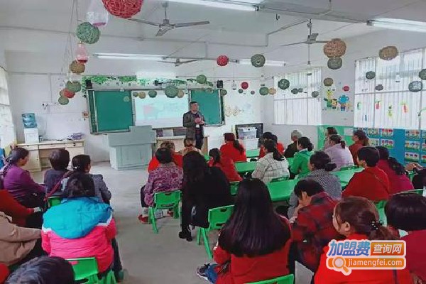 幼儿衔接班加盟费