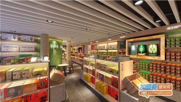【特产店加盟】加盟特产店好不好？怎样加盟特产店？