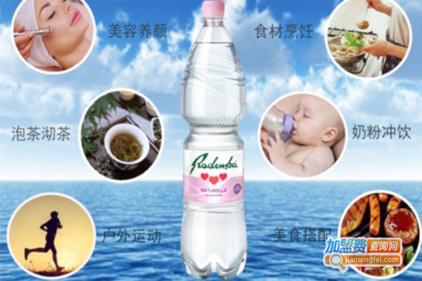 三颗心天然矿泉水