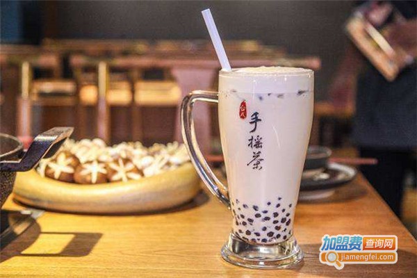 手摇茶