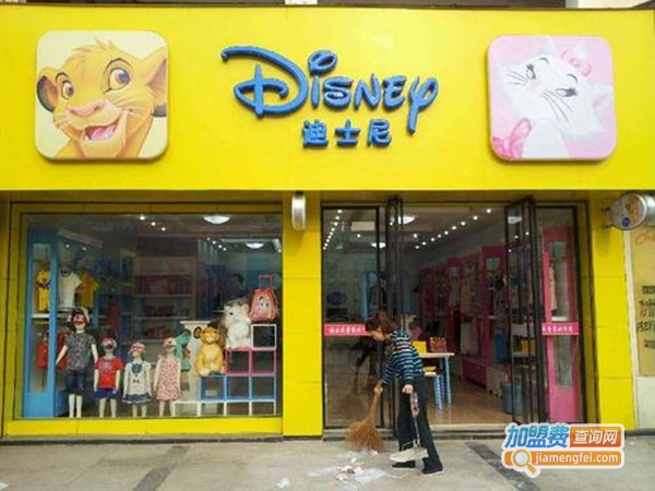 迪士尼童装专卖店加盟