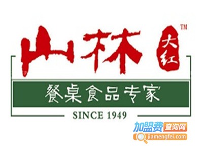 山林大红加盟费