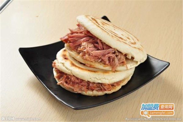 阿雅壹品馍夹肉