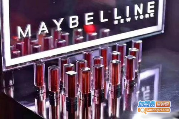 美宝莲专柜加盟