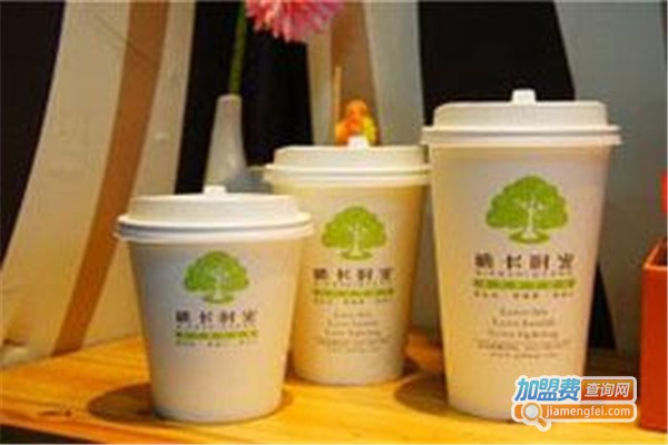 栖卡时光奶茶
