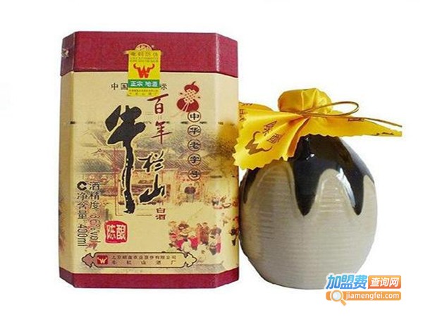 牛栏山白酒代理