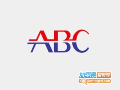 abc女装加盟费