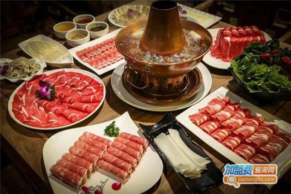 涮肉