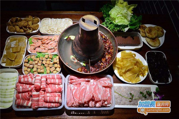 涮肉