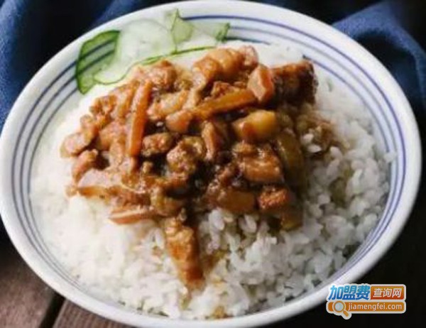 旦宝卤肉饭
