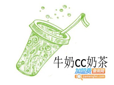 牛奶cc奶茶加盟