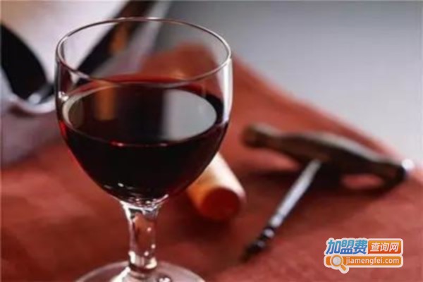【红葡萄酒加盟】开红葡萄酒助您事业有成！