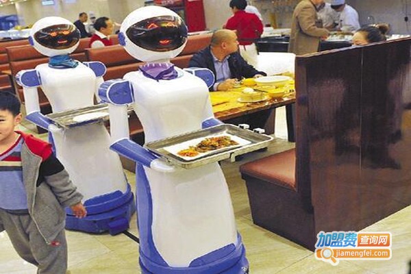 机器人快餐店加盟门店