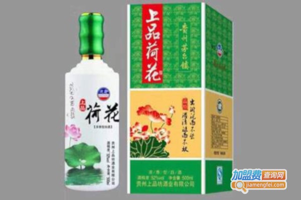 荷花酒