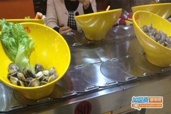 连连连转涮涮锅