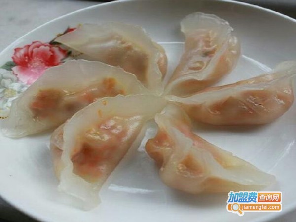 水晶水饺