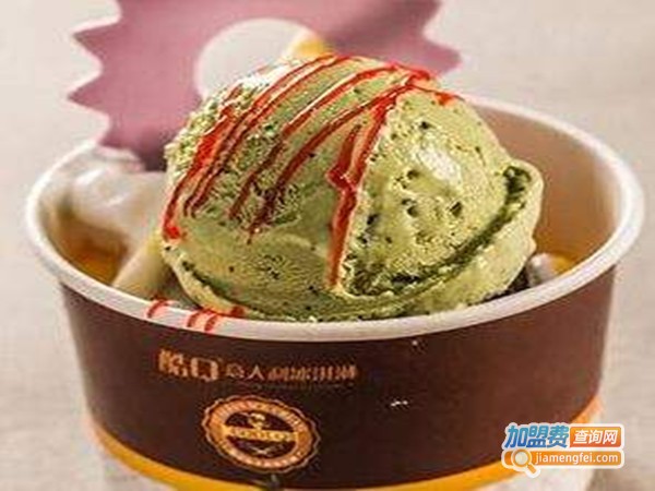 酷q意大利冰淇淋加盟