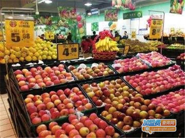 连锁水果超市加盟费多少？