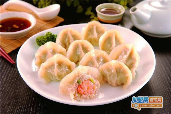 现包饺子