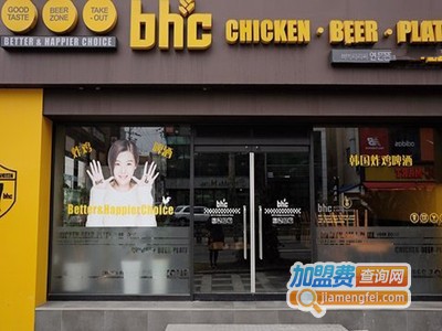 韩国bhc炸鸡加盟