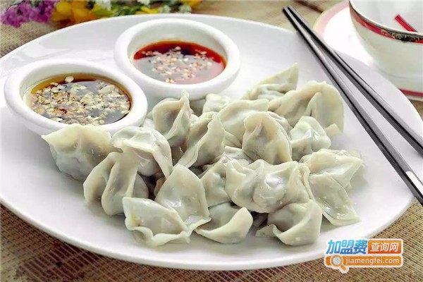现包饺子