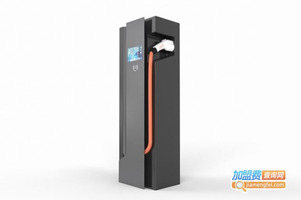 新能源汽车充电站