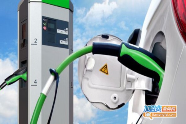 新能源汽车充电站加盟费多少钱？详细的新能源汽车充电站加盟费清单！