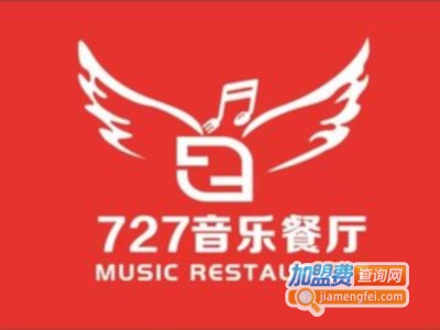 727音乐餐厅加盟