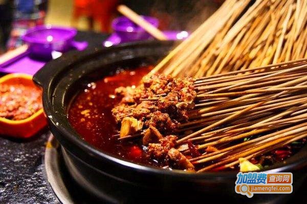 签香源串串香加盟费