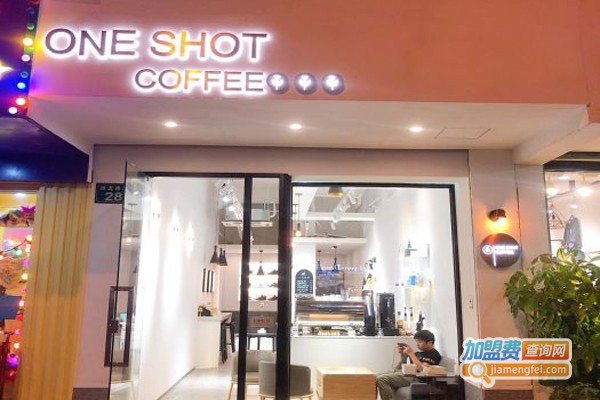 One Shot Coffee
