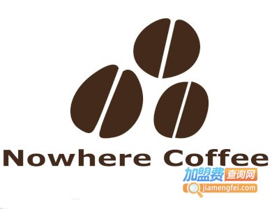 Nowhere Coffee加盟费