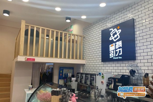 星有引力加盟门店