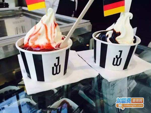 jw德国冻酸奶加盟费