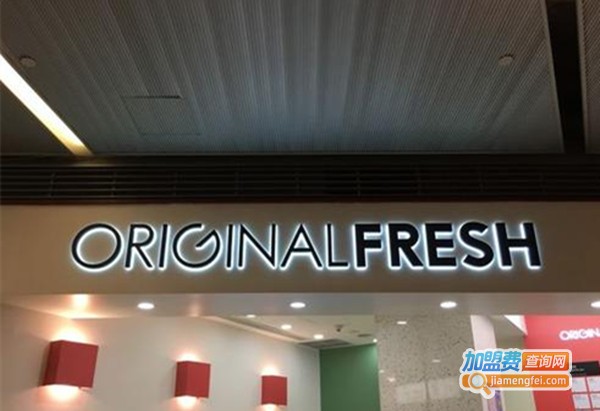 ORIGINAL FRESH原鲜