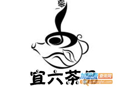 宜六茶品加盟