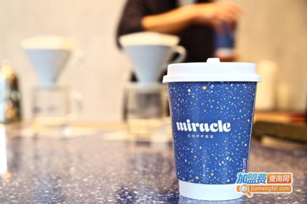 Miracle Coffee