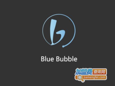 BLUE BUBBLE加盟