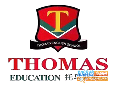 托马斯教育机构