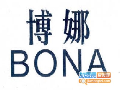 BONANAM博娜咖啡加盟