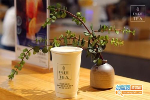 小茉山手工茶饮