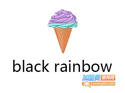 black rainbow加盟