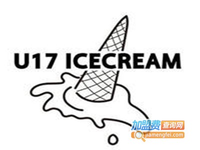 U17 ICE CREAM加盟