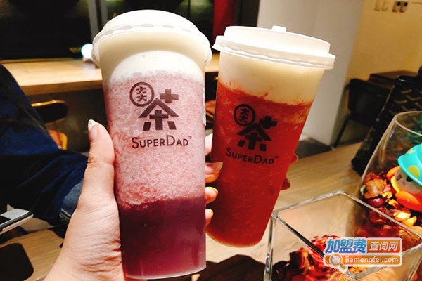 SuperDad大大茶