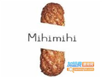Mihimihi法式奶脆棒加盟