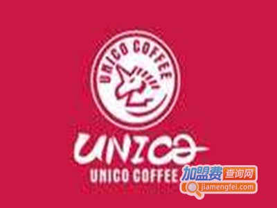 UNICO COFFEE加盟