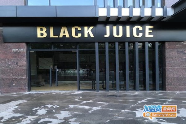 BLACK JUICE加盟费